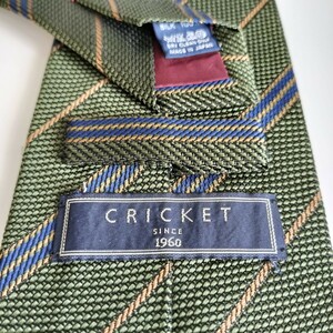 Cricket（クリケット）緑青ストライプネクタイ