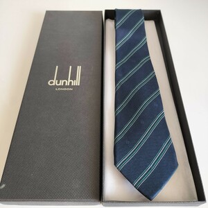 dunhill