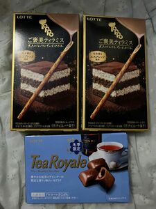 ロッテ トッポ ティラミス ティーロワイヤル 洋酒 チョコレート3点セット