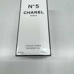 45115D-520　Chanel　シャネル　№5　CHANEL シャネル■No5 ザゴールド ボディ オイル 250m　送料520円～