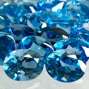 大量!!●天然ブルートパーズおまとめ200ct●m ルース 裸石 ジュエリー ブルートパーズ jewelry blue topaz DF0 ②