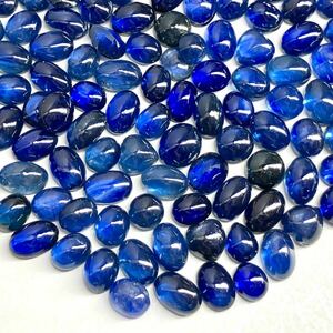 大量!!●天然サファイアおまとめ●m 100ct 裸石 宝石 sapphire コランダム カボション jewelry corundum ジュエリー 