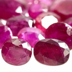 ●天然ルビーおまとめ●A 50ct 裸石 宝石 ruby コランダム 紅玉 jewelry corundum ジュエリー DD5 ①