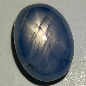 ●天然スターサファイア10.969ct●m 約13.9×10.1mm ルース 裸石 corundum コランダム sapphire宝石 ジュエリー DA0 テEA8