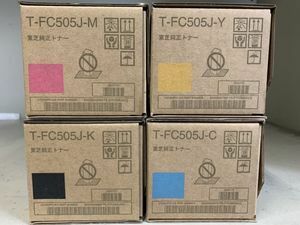 [TOSHIBA] 複合機用純正品トナーカートリッジ T-FC505J-K T-FC505J-M T-FC505J-C T-FC505J-Y　各色　計6本