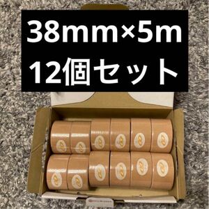 DOME キネシオロジーテープ キネティックプラス 38mmx5m 12本セット