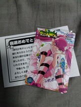 魔入りました！入間くん　クオカード　週刊少年チャンピオン　抽プレ　当選品　未使用　QUOカード　500円分_画像2