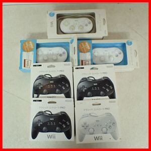 Wii クラシックコントローラ/クラシックコントローラPRO まとめて7個 セット Nintendo 任天堂 箱付【20