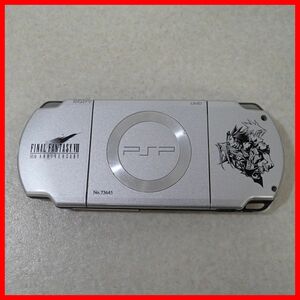 PSP プレイステーションポータブル クライシスコア ファイナルファンタジー VII FF VII 10th Anniversary LIMITED 本体 ジャンク【PP