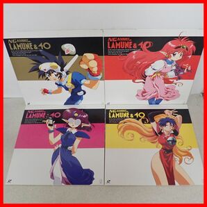 ☆LD レーザーディスク NG騎士ラムネ&40 復刻盤 LD-BOX STARCHILD キングレコード あかほりさとる 【20の画像2