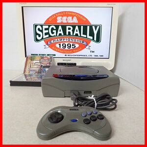 動作品 SS セガサターン 本体 HST-3200 + セガラリー・チャンピオンシップ 等 ソフト2本 まとめてセット SEGA SATURN AVケーブル欠品【20