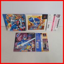 ◇動作保証品 PS プレステ ROCKMAN ロックマンX4/X5/X6 まとめて3本セット CAPCOM カプコン 箱説付【10_画像10