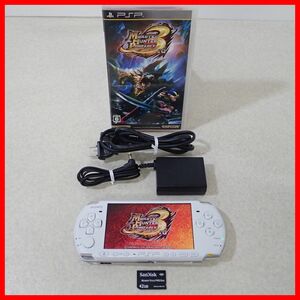 ◇動作品 PSP プレイステーションポータブル 本体 PSP-3000 パールホワイト + ソフト モンスターハンターポータブル3rd セット SONY【10