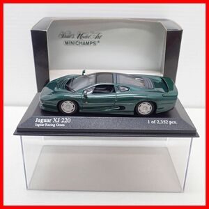 ☆PMA 1/43 ジャガー XJ 220 1991 グリーンメタリック 430102224 Jaguar XJ 220 1991 Jaguar Racing Green ミニチャンプス MINICHAMPS【10