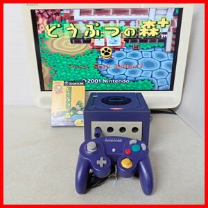 動作品 GC ゲームキューブ 本体 バイオレット + どうぶつの森＋ 任天堂 Nintendo【20