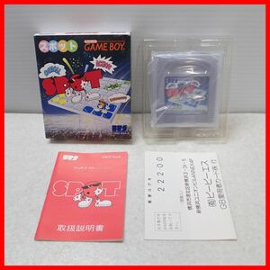 ◇動作保証品 GB ゲームボーイ SPOT スポット BPS ビーピーエス 箱説ハガキ付【PP