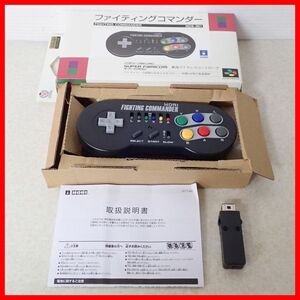 ◇SFC スーファミ ファイティングコマンダー for ニンテンドークラシックミニ スーパーファミコン 箱説付 Nintendo 難あり品【10