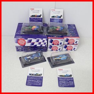 ☆京商 1/64 JAPAN GP CHAMPIONSHIP FORMULA CARS IN SUZUKA 1987〜2012 日本GPコレクション Vol.4 輸送箱付 計4個セット KYOSHO【10