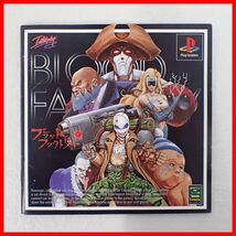 ◇動作保証品 PS プレステ BLOOD FACTORY ブラッドファクトリー インタープレイ/エレクトロニック・アーツ・ビクター 箱説付【PP_画像5