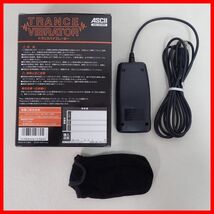 ☆動作保証品 PS2 プレステ2 Rez TRANCE VIBRATOR SPECIAL PACKAGE レズ トランスバイブレーター同梱スペシャルパッケージ セガ 箱説付【10_画像7