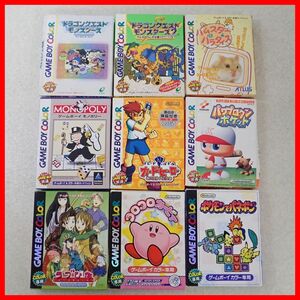 GBC ゲームボーイカラー ラブひな/コロコロカービィ/ポケモンでパネポン/モノポリー/パワプロクンポケット 等 9本 まとめてセット 箱付【10