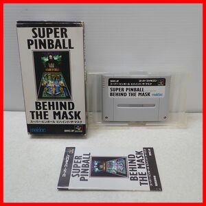 ◇動作保証品 SFC スーファミ SUPER PINBALL BEHIND THE MASK スーパー・ピンボール ビハインド・ザ・マスク meldac メルダック 箱説付【10