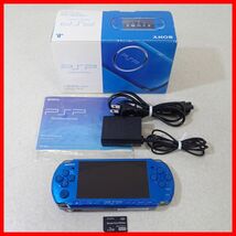 ◇1円〜 動作品 PSP プレイステーションポータブル PSP-3000 バイブラント・ブルー 本体 SONY ソニー 箱説付【10_画像1