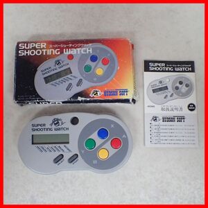 ハドソン スーパーシューティングウォッチ Super Shooting Watch HC-695 HUDSON SOFT 箱説付【PP