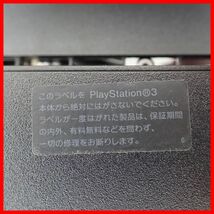 1円〜 PS3 プレステ3 本体のみ CECH-2000A 2台/3000A 2台 ブラック/ホワイト まとめて4台セット SONY HDDなし 読込不可 ジャンク【40_画像6