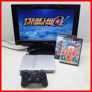 動作品 PS2 プレステ2 薄型 本体 SCPH-75000 サテン・シルバー + 第2次スーパーロボット大戦 α 等 ソフト2本 まとめてセット SONY【10