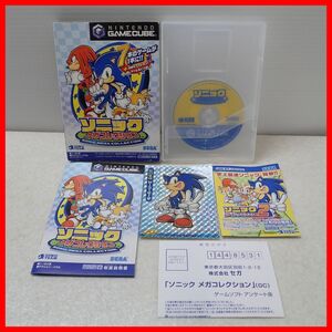 ◇動作保証品 GC ゲームキューブ SONIC MEGA COLLECTION ソニック メガコレクション SEGA セガ 箱説ハガキ付【PP