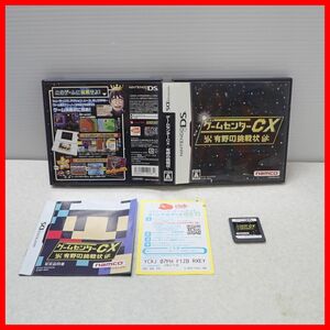 ◇動作保証品 ニンテンドーDS ゲームセンターCX 有野の挑戦状 namco ナムコ 箱説付【PP