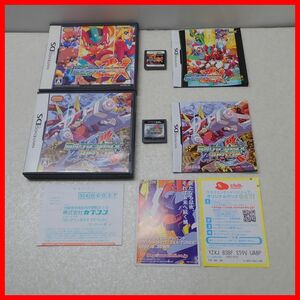 ◇動作保証品 ニンテンドーDS ROCKMAN ZX ロックマンゼクス/アドベント まとめて2本セット CAPCOM カプコン 箱説付【10