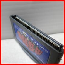 ◇動作保証品 GBA ゲームボーイアドバンス MAHJONG POLICE 麻雀刑事 HUDSON ハドソン 箱説ハガキ付【PP_画像5