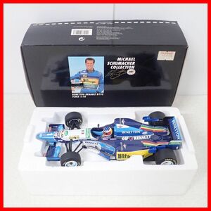 ☆PMA 1/18 シューマッハコレクション ベネトン ルノー B195 ドイツGP 1995 510951823 BENETTON RENAULT B195 ミニチャンプス【20