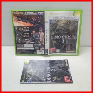 ◇動作保証品 XBOX DINO CRISIS 3 ディノ クライシス 3 CAPCOM カプコン 箱説付【PP