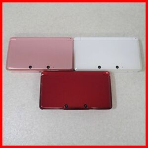 1円〜 動作品 ニンテンドー3DS 本体 CTR-001 アイスホワイト/ミスティーピンク/フレアレッド まとめて3台セット Nintendo 任天堂【10