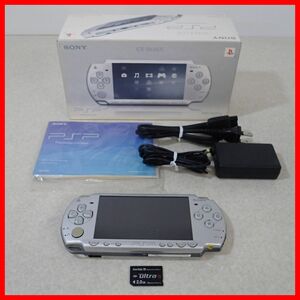 動作品 PSP プレイステーションポータブル 本体 PSP-2000 アイスシルバー ソニー SONY 箱説付【10