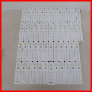 Wii remote control controller RVL-003 white together 50 piece large amount set nintendo Nintendo[20