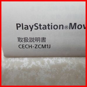 PS4 プレステ4 PlayStation Move モーションコントローラー 2個 + シューティングコントローラー + Camera セット 箱付 通電のみ確認【20の画像10