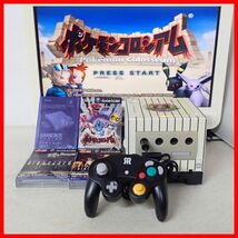 動作品 GC ゲームキューブ エンジョイプラスパック 阪神タイガース 2003年優勝記念モデル+ポケモンコロシアム 等 まとめてセット【20_画像1