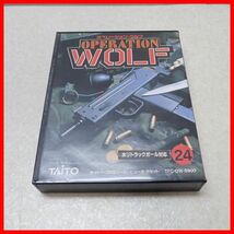 ◇動作保証品 FC ファミコン OPERATION WOLF オペレーション・ウルフ TAITO タイトー 箱説ハガキ付【PP_画像9