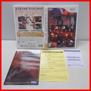 ◇動作保証品 Wii THE HOUSE OF THE DEAD 2&3 RETURN ザ ハウス オブ ザ デッド 2&3 リターン SEGA セガ 箱説付【PP