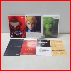 ◇動作保証品 Wii METROID Other M メトロイド アザーエム Nintendo 任天堂 箱説付【PP