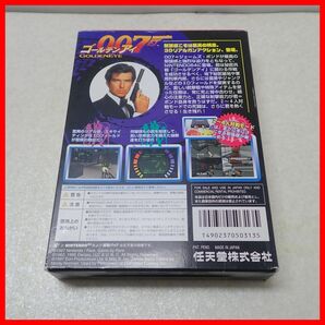 ◇動作保証品 N64 ニンテンドウ64 007 GOLDENEYE ゴールデンアイ Nintendo 任天堂 箱説ハガキ付【10の画像10