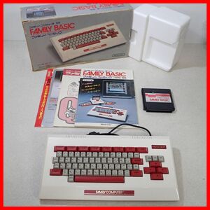 FC ファミコン ファミリーベーシック FAMILY BASIC HVC-007 カセット + キーボードNintendo 任天堂 箱説付 動作未確認【20