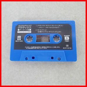 ◇カセットテープ オリジナル・サウンド・オブ グラディウス アーケード版 KONAMI コナミ アポロン音楽工業【PPの画像3