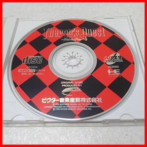 ◇動作保証品 PCE PCエンジン SUPER CD-ROM2 ダンジョン・マスター セロンズ・クエスト ビクター音楽産業 箱説付【PPの画像2