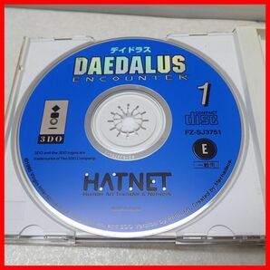 ◇動作保証品 3DO DAEDALUS ENCOUNTER デイドラス エピソード1：難破船のエイリアン HATNET 箱説帯ハガキ付【PPの画像2