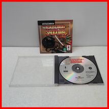 ◇動作保証品 3DO SAMURAI SHODOWN サムライショーダウン CRYSTAL DYNAMICS クリスタル ダイナミクス 箱説付【PP_画像1